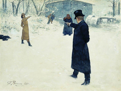 Eugen Onegin